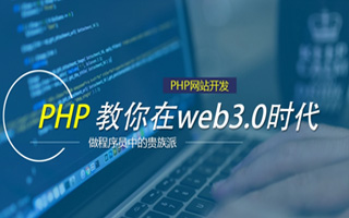 保定 php压缩包,PHP的解压缩函数怎么用？